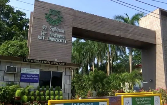 Nepalese Student Found Dead at KIIT University, Odisha: MEA Expresses Condolences